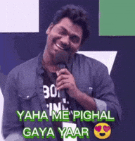 Hshta yaha main phigal gaya GIF