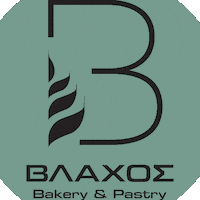 Vlachosbakery vlachosbakery vlachoslogo vlachospastry vlachoscoffee GIF