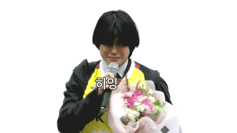 여농티비 Sticker by wkbl