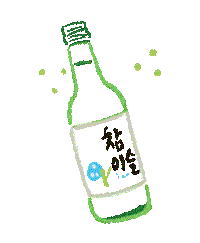 tofuillust korean soju chamisul shochu Sticker