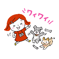 wonderwans 嬉しい ワイワイ ワンダーワンズ まるっと Sticker