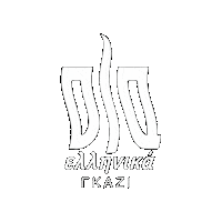 Ola Sticker by Ola-Ellinika