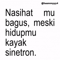 Text Brat GIF