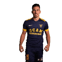 futbol ucamcf Sticker by UCAM Universidad
