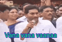 Aa Ysrcp GIF