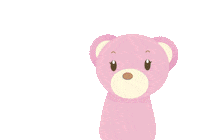 Sakurajyuji attention 注目 pink bear さくらちゃん Sticker