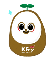 Happy Take Care Sticker by K Fry My
