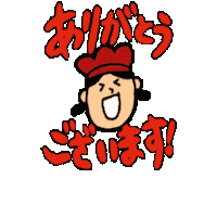 クリブラッツ Sticker by kleeblatt