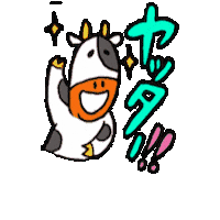 クリブラッツ Sticker by kleeblatt