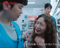 선지 GIF