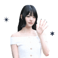 Idol Eunchae Sticker by koreadispatch