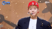Park Ji Hoon GIF