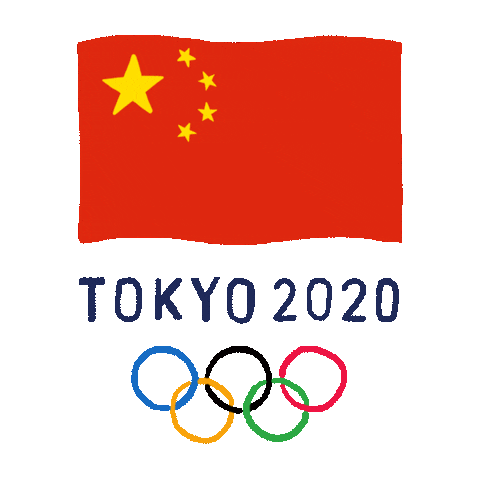 China Sport Sticker by TheFactory.video