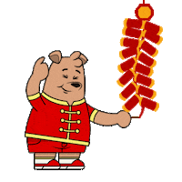 Wishing Happy New Year Sticker by Meme World of Max Bear