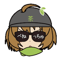 Sparkling Japanese Tea Sticker by Entowa's