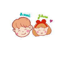 Rumi Sticker