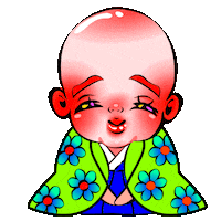 Happy Japanese Sticker by NAPOYAN