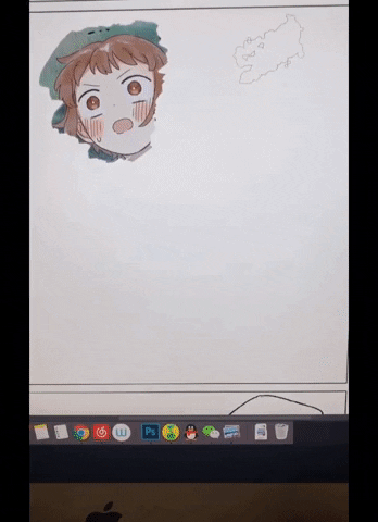 vuuchieu giphygifmaker GIF