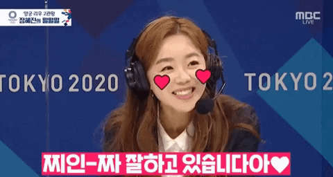 seotor_7 giphyupload GIF