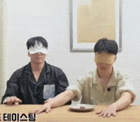Jung Kook Jk GIF