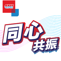 Cnigif Sticker by CNI