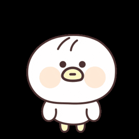 Duck Blinking GIF