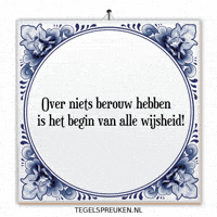Humor Begin GIF by Tegelspreuken.nl