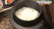 smap smap comedy GIF