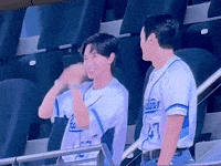 Dance Sj GIF