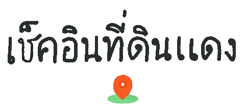 Akemi1919 giphyupload wordpress elementor wceu Sticker