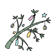 July Tanabata Sticker by happy mechan
