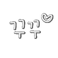 권블리2 Sticker