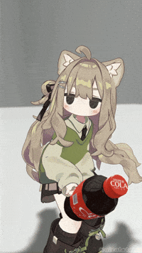 Animation Shake GIF