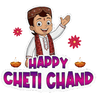 Women Empowerment Girl Power Sticker by Chhota Bheem
