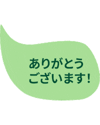 Sticker Sustainability Sticker by TerraCycle Japan