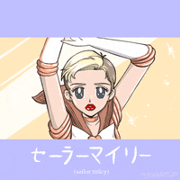 miley cyrus lol GIF by Animation Domination High-Def