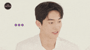 Confused Korean Drama GIF by The Swoon