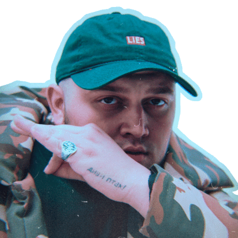 happy sticker by Warner Music Russia