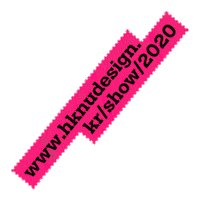 Rally Sticker by hknudesign