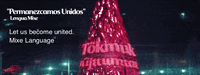 coca cola news GIF