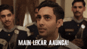 Jaideep Ahlawat GIF by MaddockFilms