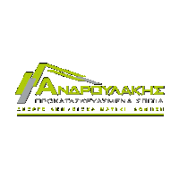 AndroulakisPrefabricated prefabricated androulakisprokat androulakishouses androulakisprefabricated Sticker