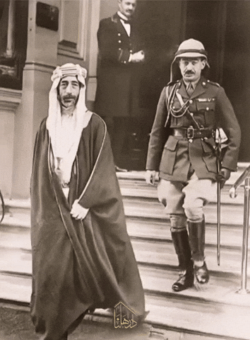 العراق‎ GIF