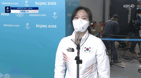 insight1 giphyupload GIF