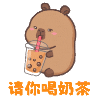 Bubble Tea Sticker