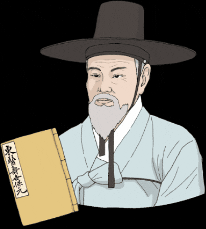 Korea Physician GIF by vank