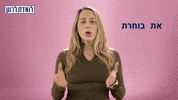 GIF by runwithf