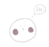 Hungry Sticker