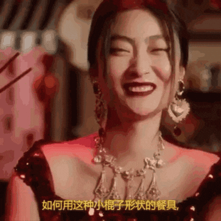 joecalata giphygifmaker GIF