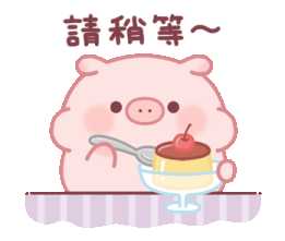 肥嘟嘟豬仔 - 甜點地圖 Sticker